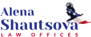 Immigration Lawyer NYC | Immigration Lawyer New York | NYC Attorney logo